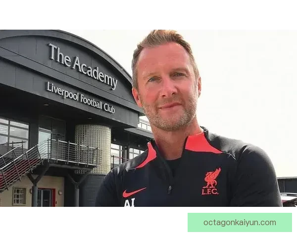 克洛普青训理念助力青年足球崛起，未来足坛新星值得关注