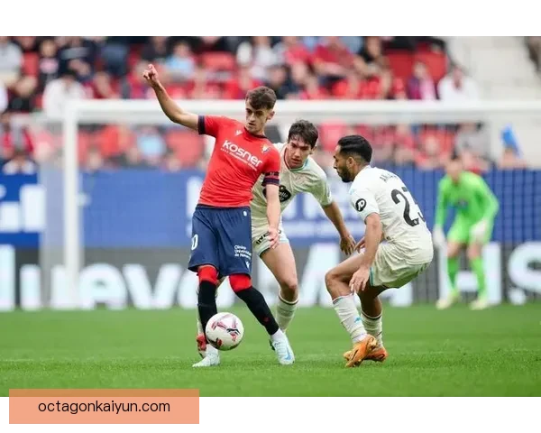 西甲皇家社会青训持续提升，培养年轻球员备受关注