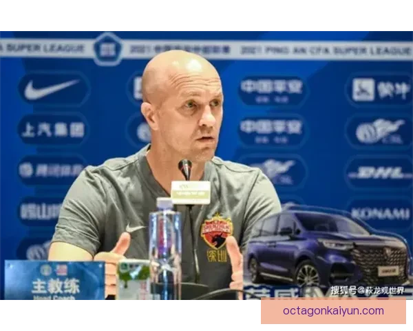 克鲁伊夫战术成熟度日渐提升，球队表现稳健引人关注