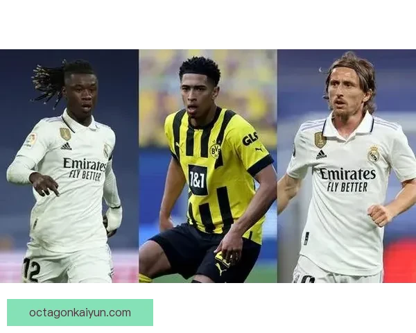 皇马利用Rodrygo的跑位策略提升进攻效率分析