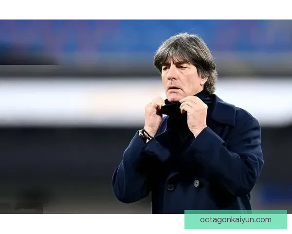 勒夫执教德国队时期战绩与战术风格回顾